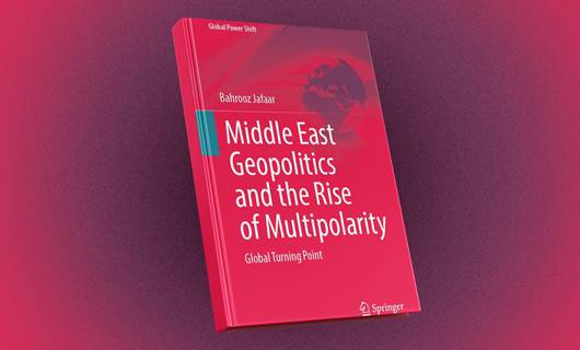 بەرگی کتێبەکە