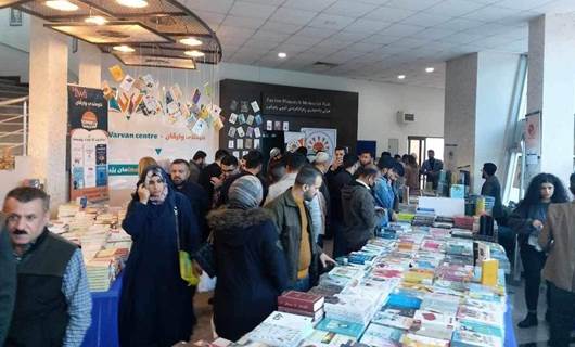 دیمەنێکی پێشانگەکە لە ساڵانی رابردوودا