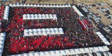 A drone shot of large crowds on the second day of the tahini festival in Duhok province's Amedi district on Friday, December 5, 2025. Photo: Rudaw/screengrab