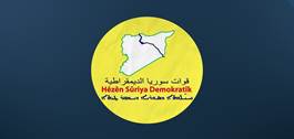 Logo of the Syrian Democratic Forces (SDF). Graphic: Rudaw