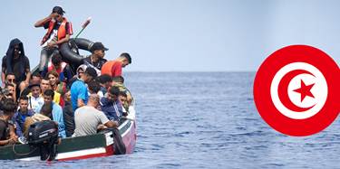 An AFP file photo showing a boat carrying migrants standed in the Starit of Gibraltar before rescue by Spanish coast guards, and Tunisian flag. Graphic: Rudaw
