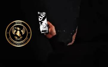 Iraqi Federal Intelligence and Investigations Agency logo and a screengrab of footage it published when announcing arrest of two people over ISIS slogans on December 24, 2025. Graphic: Rudaw 
