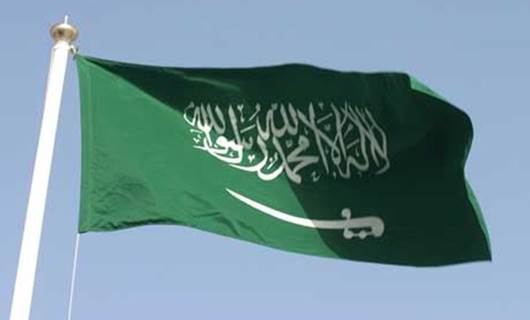 ئاڵای سعودیە