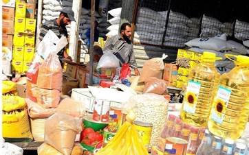 بەشەخۆراکی مانگانە؛ وێنە: بڵند تاهیر - رووداو