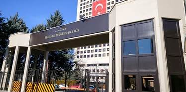 باڵەخانەی وەزارەتی گەنجینە و دارایی تورکیا.