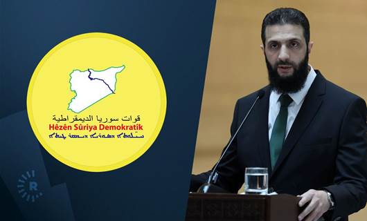 وێنەیەکی ئەحمەد شەرع و لۆگۆی هەسەدە