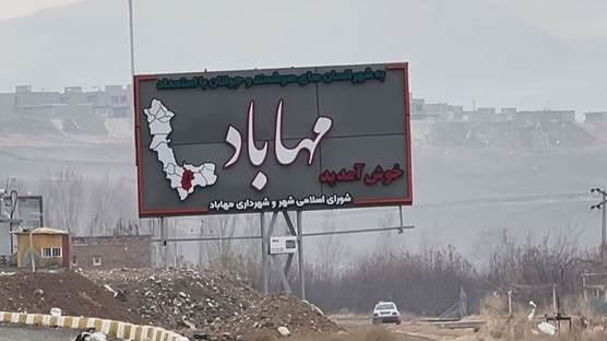 خەڵک متمانەی بە دەرمان نەماوە.