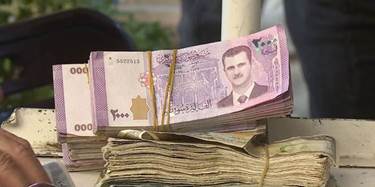 شێوەی ئێستای دراوەکە