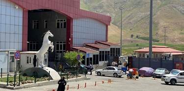 دەروازەی نێودەوڵەتیی حاجی ئۆمەران